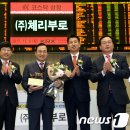 (주)체리부로 이미지