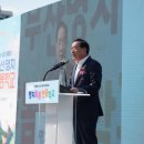 명지늘봄전용학교 이미지