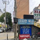 이지헌북스 이미지