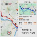 물안개피는 들꽃나루 | 남한강의 정취를 느끼며 걸어본 평해길 제 5길 물끝길