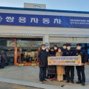 쌍용프라자 이미지