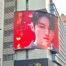 정국 카카오 검색결과