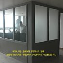 원미유리 - 안산시 단원구 화랑로 149 | 원미유리
