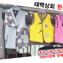장풍모텔 이미지