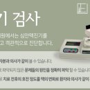 바르다한의원 네이버블로그