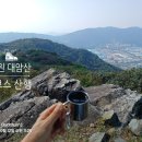 벧엘교회 사거리(3) 이미지