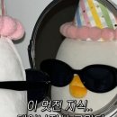 달곰과자집 진접 레터링케이크 네이버블로그