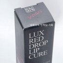 (주)지앤에이치 이미지