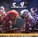 고구려모바일 이미지