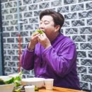 복덩이