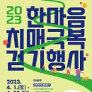 동구-4 노컷뉴스