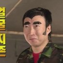 헤어바이지민