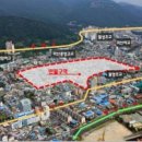 꽃마루부동산공인중개사사무소 이미지