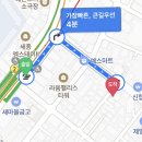 로지컬커피 이미지