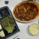 [0618-0630] 먹기만 하고 먹다가 끝나는