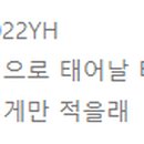 이와이에이치