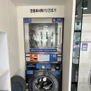 화이트365천안 이미지