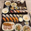사야스시앤카츠 유니시티직영점 이미지