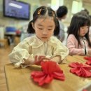은혜유치원 | [전주 인후동 유치원/전주 아중리 유치원] 어버이날 부모님 감사합니다!💐