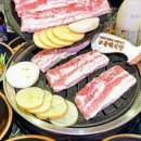 돈백식당 네이버블로그