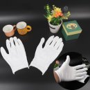하얀장갑 이미지