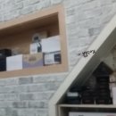 켈란썬팅 - 상주시 경상대로 2921 | 켈란썬팅