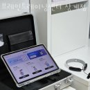 정일주유소 이미지