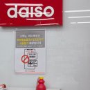 퍼스트스포렉스 이미지