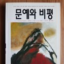 글벗사