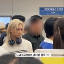 클럽아뜨레 | 1박 2일 도쿄 여행 🍀