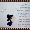 문소관광 이미지