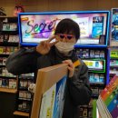 이마트24 진천타운점 이미지