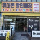 지니폰케이스 이미지