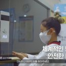 석산베스트태권도장 이미지