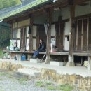 토방마루 이미지