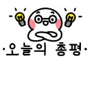 카페빵선생 운서역점 이미지