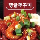 미래아이연합소아청소년과의원 이미지