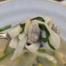 고향 엄마손 생바지락 칼국수 방배직영점 이미지