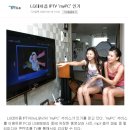 [LG데이콤 ][ LG데이콤 / 녹취전문 콜센터 레코딩프로 2.0 출시했다] 이미지