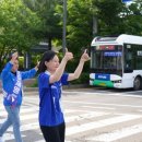 세계로마트 앞 이미지