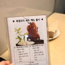 송파중학교(외) | 잠실중식당 문정 차이킹 후기 잠실 룸식당 추천 문정역 중국집 추천