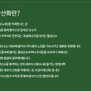 (주)모락모락 이미지