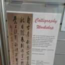 어게인트립 이미지
