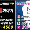 강군카케어 이미지