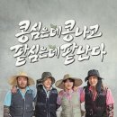 해피타임 이미지