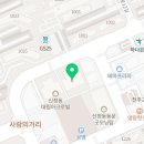 대림게임장 이미지