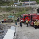 우정주유소 이미지