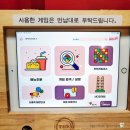 GAME HOLIC(게임홀릭) 이미지