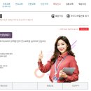 이수공인중개사사무소 이미지