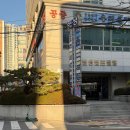 법무사허성엽사무소